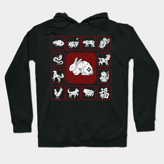 12 Chinese Zodiac Signs - Year of The Rabbit 2023 Hoodie by Gendon Design